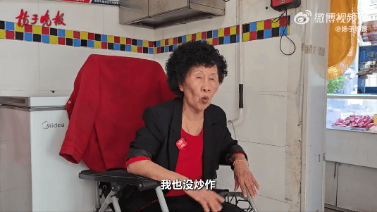 元手冲咖啡阿姨爆火一年后现状：拒绝多家商业合作独自守店不愿麻烦女儿mg不朽情缘游戏登录入口10元手冲咖啡阿姨说凉了也没压力南京10(图1)