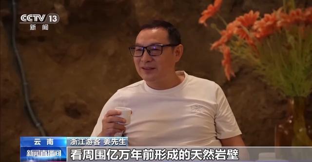 “混搭”经营 云南“咖啡＋”成消费新时尚mg不朽情缘游戏试玩丨用好豆出好咖啡(图2)