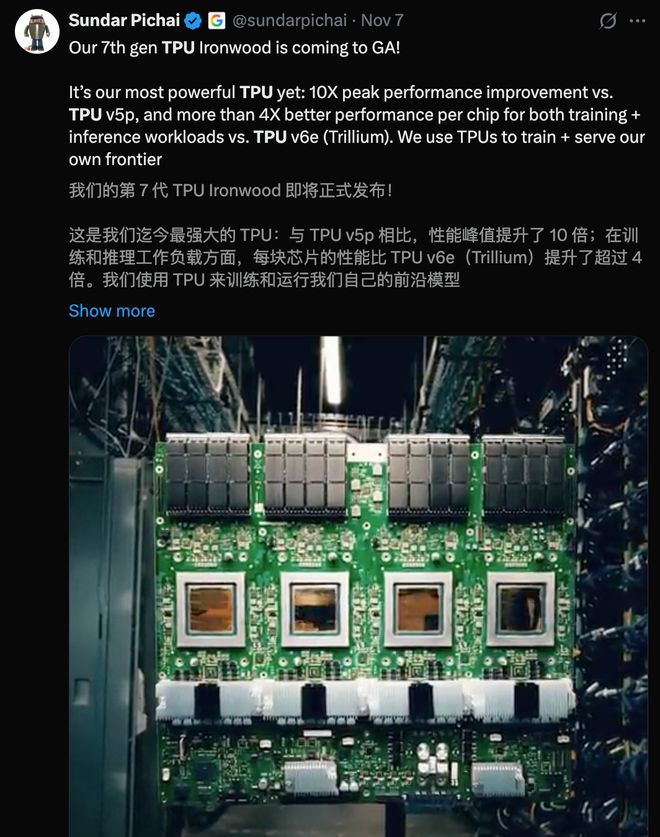 ni 30下周决战OpenAI前端要下岗了不朽情缘网站年度最强AI压轴！谷歌Gemi(图13)