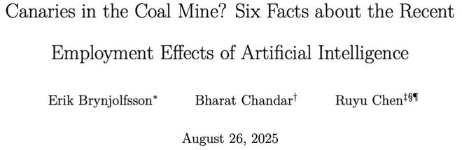 人实锤：00后20%初级IT岗蒸发AI失
