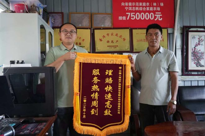 烟火 一粒咖啡豆的云南奇旅不朽情缘平台登录入口国寿映(图6) 烟火 一粒咖啡豆的云南奇旅不朽情缘平台登录入口国寿映(图6)