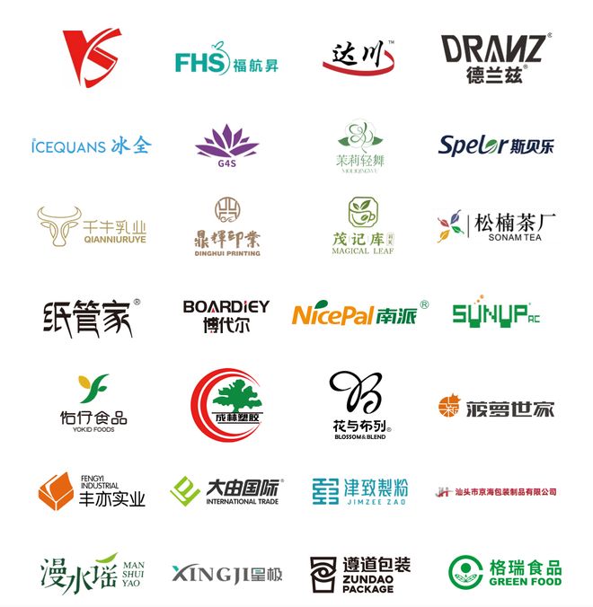 + 供应链底牌…都藏在4天后深圳这场大展里不朽情缘平台推荐饮