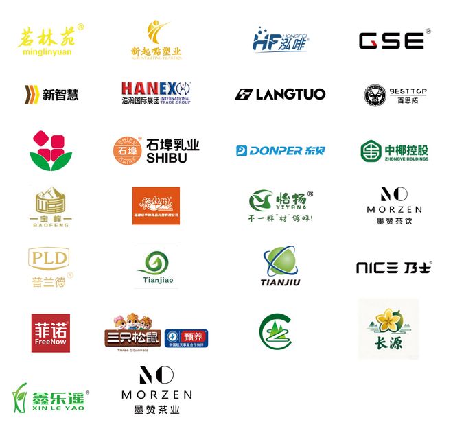 + 供应链底牌…都藏在4天后深圳这场大展里不朽情缘平台推荐饮品人必冲！爆款上新灵感(图22)